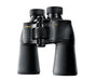 EAN 0018208088034 - Nikon Aculon A211 12x50 binocular Negro imagen 2