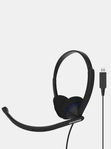 EAN 0021299194393 - Koss CS200 USB Auriculares Alámbrico Diadema Llamadas/Música USB tipo A Negro imagen 1