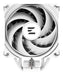 EAN 8809213762055 - Zalman CNPS9X PERFORMA PLUS ARGB WHITE sistema de refrigeración para ordenador Procesador Ventilador 12 c imagen 4