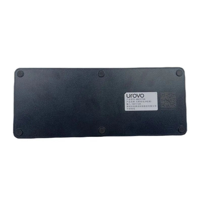 EAN 5715063712207 - UROVO 5-Slot Ladestation für DT50 vier Geräte und Akkus Base de carga imagen 5