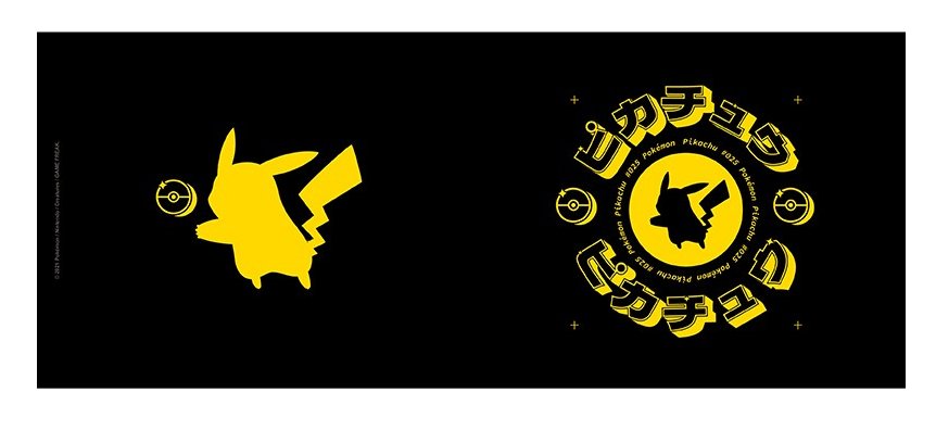 EAN 3665361088011 - ABYstyle Pokémon tazón Negro, Amarillo Universal 2 pieza(s) imagen 3