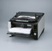 EAN 4939761314612 - Ricoh fi-8820 Escáner con alimentador automático de documentos (ADF) 600 x 600 DPI A3 Negro, Gris imagen 4