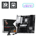 EAN 4711377350181 - MSI PRO B850M-P WIFI AMD B850 Zócalo AM5 micro ATX imagen 1