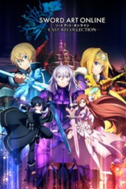 EAN 3391892025620 - BANDAI NAMCO Entertainment Sword Art Online: Last Recollection Xbox Series X/Series S imagen 1