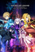 EAN 3391892025620 - BANDAI NAMCO Entertainment Sword Art Online: Last Recollection Xbox Series X/Series S imagen 1