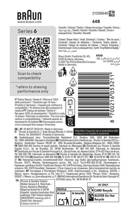 EAN 8700216053211 - Braun Series 5 64 B Cabezal para afeitado imagen 2