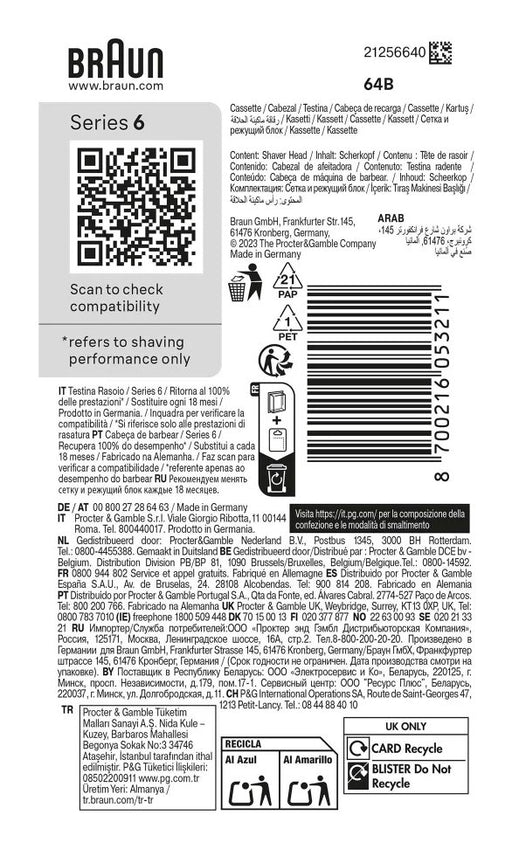 EAN 8700216053211 - Braun Series 5 64 B Cabezal para afeitado imagen 2