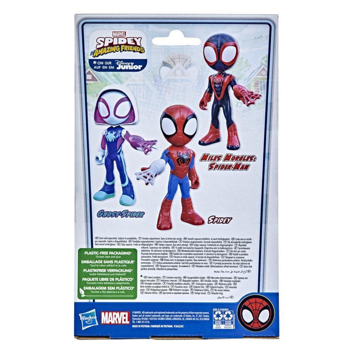 EAN 5010996140685 - Marvel Spidey imagen 8