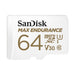 EAN 0619659178505 - SanDisk Max Endurance 64 GB MicroSDXC UHS-I Clase 10 imagen 1