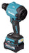 EAN 0088381755382 - Makita AS001GZ aspiradora de hojas Negro, Azul 40 V imagen 2