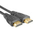 EAN 5901878523033 - Qoltec 52303 cable HDMI 2 m HDMI tipo A (Estándar) Negro imagen 1