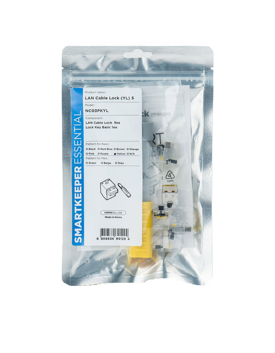 EAN 8809534691294 - Smartkeeper NC03PKYL bloqueador de puerto Bloqueador de puerto + clave RJ-45 Amarillo 1 pieza(s) imagen 1