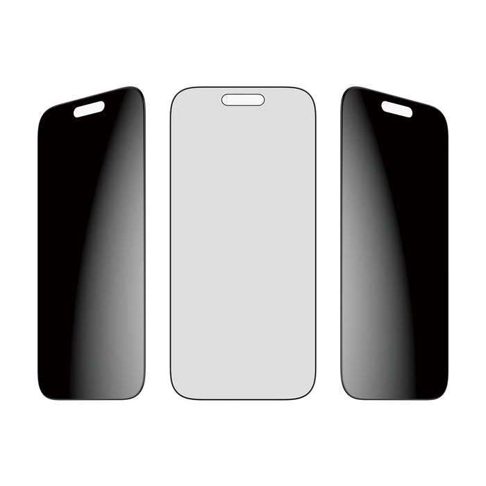 EAN 5715685025570 - PanzerGlass ® 2-Way Privacy Screen Protector iPhone 17 Pro | Ultra-Wide Fit w. EasyAligner Protector de p imagen 5