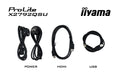 EAN 4948570126170 - iiyama ProLite X2792QSU-B1 pantalla para PC 68,6 cm (27") 2560 x 1440 Pixeles Quad HD Negro imagen 18