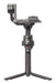 EAN 6941565974693 - DJI RS 4 Combo Estabilizador manual para cámara Negro imagen 1