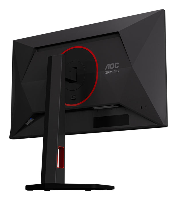 EAN 4038986143103 - AOC G4 25G4KUR pantalla para PC 62,2 cm (24.5") 1920 x 1080 Pixeles Full HD LED Negro, Rojo imagen 16