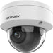 EAN 6942160432748 - Hikvision Pro Series con AcuSense DS-2CD2746G2HT-IZS(2.8-12mm)(eF) Almohadilla Cámara de seguridad IP Ext imagen 2