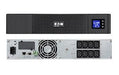 EAN 0743172088338 - Eaton 5SC 1500I RACK2U sistema de alimentación ininterrumpida (UPS) Línea interactiva 1,5 kVA 1050 W 8 sa imagen 1