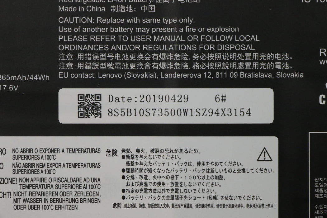 EAN 5704174273394 - Lenovo 5B10S73500 refacción para laptop Batería imagen 5
