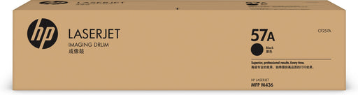 EAN 0889899671023 - HP 57A Original LaserJet Imaging Drum cartucho de tóner 1 pieza(s) Negro imagen 1