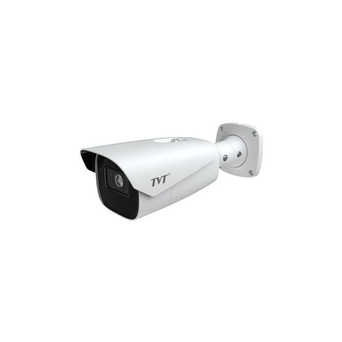 Cámara Bullet Ip 4mp Motorizada 8-32mm Lpr Ip67 Ir100
