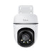 EAN 4895252507904 - TP-Link Tapo TC41 V2 Esférico Cámara de seguridad IP Interior y exterior 2304 x 1296 Pixeles Techo/Pared/ imagen 2
