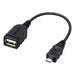 EAN 4905524909579 - Sony VMCUAM2 cable USB 0,1 m Negro imagen 1