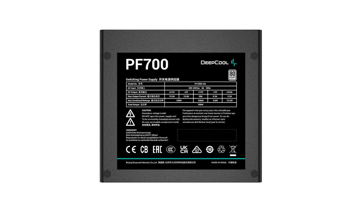 EAN 6933412711537 - DeepCool PF700 unidad de fuente de alimentación 700 W 20+4 pin ATX ATX Negro imagen 3