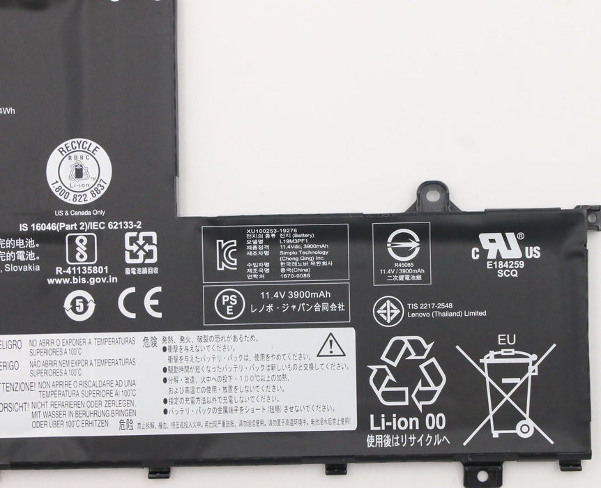 EAN 5704174262121 - Lenovo 5B10W67364 refacción para laptop Batería imagen 3