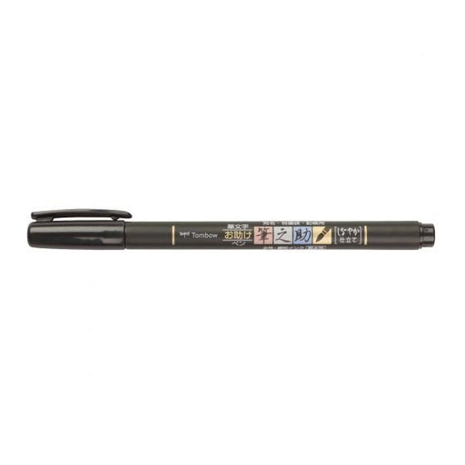 EAN 4003198111028 - Tombow WS-BS-1P pluma fuente Negro 1 pieza(s) imagen 2