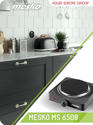 EAN 5908256839014 - Mesko Home MS 6508 hobs Negro Encimera Hornillo eléctrico / Placa eléctrica 1 zona(s) imagen 9