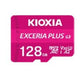EAN 4582761160729 - Kioxia EXCERIA PLUS G3 128 GB MicroSDXC UHS-I Clase 10 imagen 1