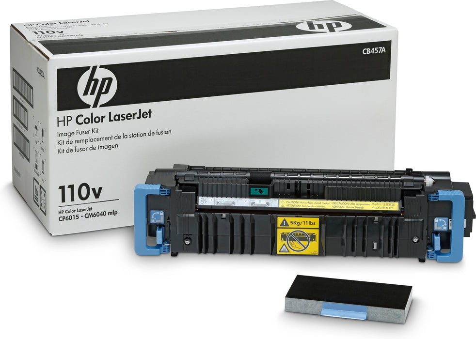 EAN 8827804887864 - HP Color LaserJet CB458A 220V Fuser Kit cartucho de tóner 1 pieza(s) imagen 1
