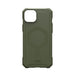 EAN 0840283910104 - Urban Armor Gear 114307114040 funda para teléfono móvil 11,7 cm (4.6") Verde imagen 8