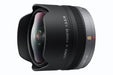 EAN 5025232570881 - Panasonic H-F008E lente de cámara Negro imagen 1