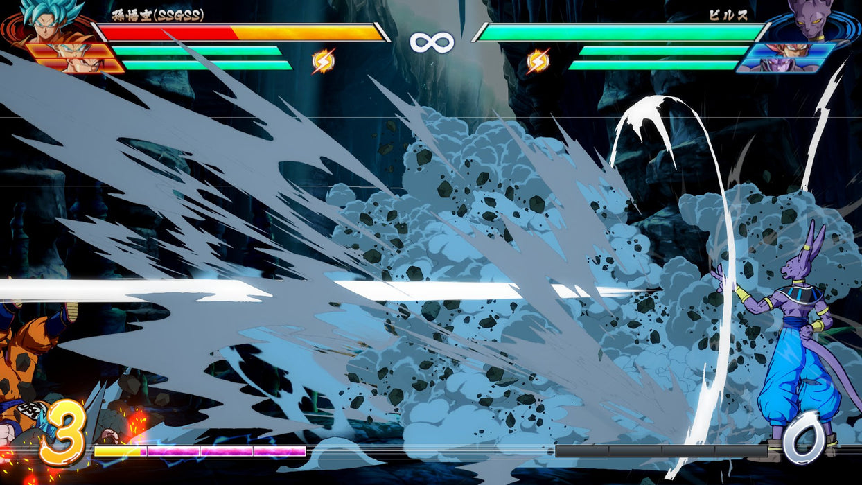 EAN 3391892024777 - BANDAI NAMCO Entertainment Dragon Ball Fighterz Estándar Inglés, Japonés PlayStation 5 imagen 4