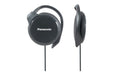 EAN 5025232523238 - Panasonic RP-HS46E-K auricular y casco Auriculares Alámbrico gancho de oreja Música Negro imagen 1
