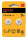 EAN 0887930417661 - Kodak CR2016 Batería de un solo uso Litio imagen 1