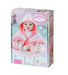EAN 4001167703281 - Baby Annabell Deluxe Bath Time Juego de baño para muñecas imagen 3