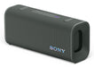 EAN 4548736164598 - Sony SRSULT30H Altavoz portátil estéreo Gris imagen 7