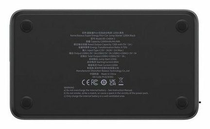 EAN 6932172630256 - Baseus Super Energy Pro+ 1200 A imagen 2