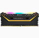 EAN 840006643340 - Corsair Vengeance RGB Pro CMW16GX4M2E3200C16-TUF módulo de memoria 16 GB 2 x 8 GB DDR4 imagen 3