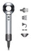 EAN 5025155064573 - Dyson Supersonic secador 1600 W Níquel, Plata imagen 1