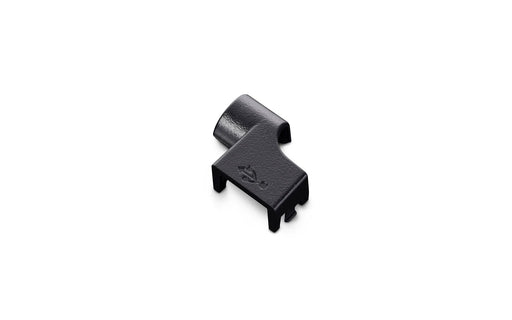 EAN 4949268791823 - Wacom ACK43212 accesorio para tableta gráfica imagen 1