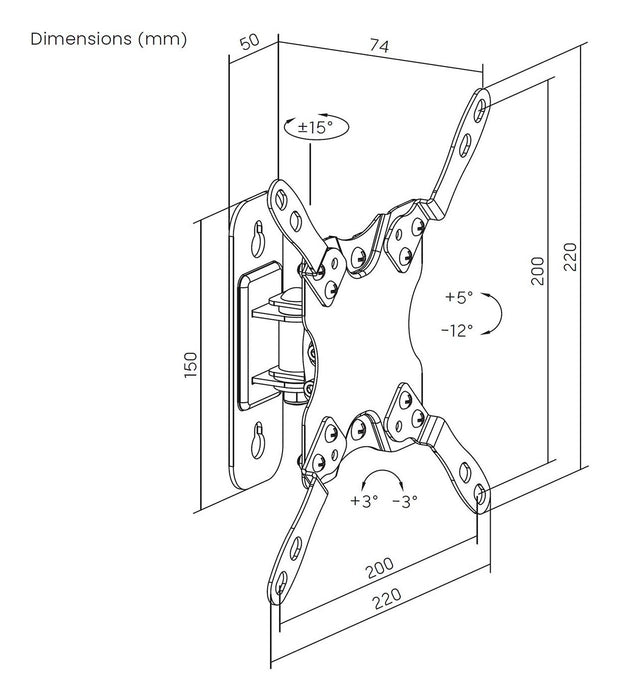 EAN 8435739901380 - AISENS WT42TSL-273 soporte para monitor 106,7 cm (42") Pared imagen 7
