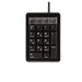 EAN 4025112063015 - CHERRY G84-4700 teclado numérico Portátil/PC USB Negro imagen 1