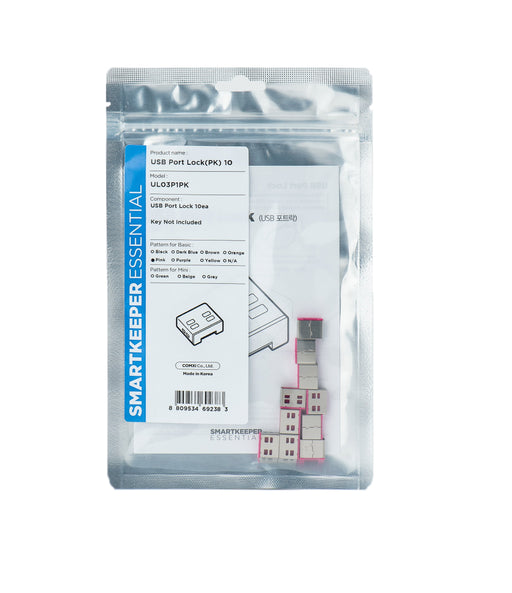EAN 8809534692383 - Smartkeeper UL03P1PK bloqueador de puerto USB tipo A Rosa 1 pieza(s) imagen 1