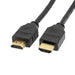 EAN 5901720134110 - Akyga AK-HD-05A cable HDMI 0,5 m Negro imagen 1