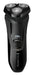 EAN 5038061138801 - Remington R3600 Máquina de afeitar de rotación Negro imagen 1
