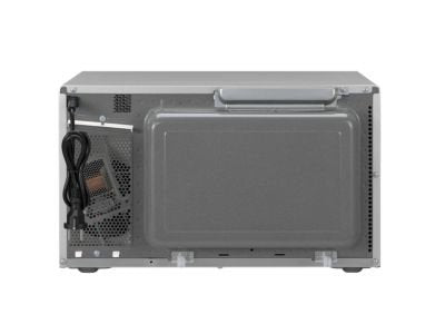 EAN 5025232893713 - Panasonic NN-GT47KMGPG microondas Plata Microondas con grill Encimera 31 L 1000 W imagen 11